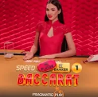 Слот Speed Baccarat от Pragmatic Play